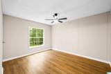 9397 Highway 51 - Photo 19