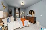 6145 Lynton Drive - Photo 37