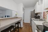 417 Skyview Drive - Photo 10