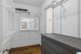 417 Skyview Drive - Photo 16