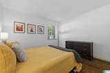 417 Skyview Drive - Photo 20