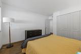 417 Skyview Drive - Photo 21