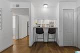 417 Skyview Drive - Photo 6