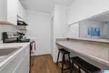 417 Skyview Drive - Photo 9