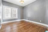 2620 Highland Avenue - Photo 23