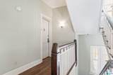 2620 Highland Avenue - Photo 7