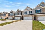 4526 Village Springs Square - Photo 2
