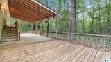 12990 County Road 16 - Photo 29
