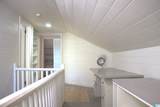 1305 Forest Lane - Photo 10