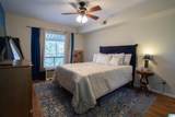 57 Hanover Circle - Photo 14