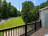 2550 Chandalar Lane - Photo 15