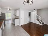 2550 Chandalar Lane - Photo 4