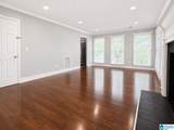 2550 Chandalar Lane - Photo 8