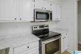 1637 Park Terrace - Photo 11