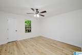 1637 Park Terrace - Photo 14