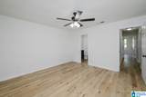 1637 Park Terrace - Photo 15