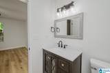 1637 Park Terrace - Photo 16