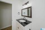 1637 Park Terrace - Photo 22
