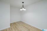 1637 Park Terrace - Photo 8