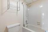 1300 Beacon Parkway - Photo 30