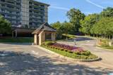 1300 Beacon Parkway - Photo 52