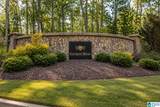 204 Normandy Lane - Photo 2