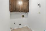 418 Skyview Drive - Photo 17