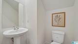 815 Peavine Crossing Parkway - Photo 14