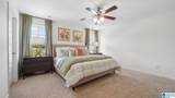 815 Peavine Crossing Parkway - Photo 16