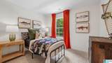 815 Peavine Crossing Parkway - Photo 22