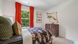815 Peavine Crossing Parkway - Photo 24