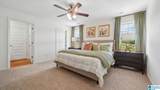 815 Peavine Crossing Parkway - Photo 5