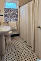 105 Fox Hall Road - Photo 13