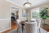 2136 16TH AVENUE - Photo 15