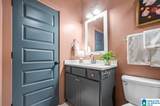 745 Riverwalk Drive - Photo 13