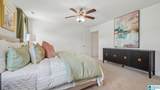 817 Peavine Crossing Parkway - Photo 13