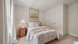 817 Peavine Crossing Parkway - Photo 20