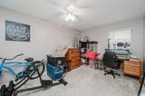 205 Gables Drive - Photo 23