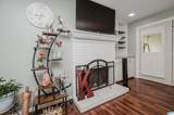 205 Gables Drive - Photo 8