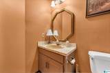 120 Vulcan Road - Photo 10