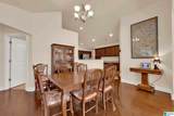 141 Cornerstone Court - Photo 10