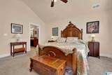 141 Cornerstone Court - Photo 21