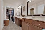 141 Cornerstone Court - Photo 24