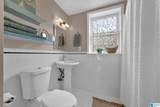 2242 Arlington Avenue - Photo 23