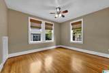 2242 Arlington Avenue - Photo 26