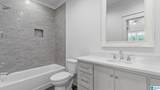 1123 The Townes - Photo 22