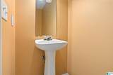 1477 Donahue - Photo 7