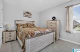 145 Driftwood Lane - Photo 18