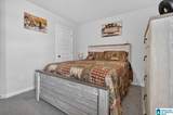 145 Driftwood Lane - Photo 19