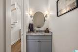 1576 16TH AVENUE - Photo 14